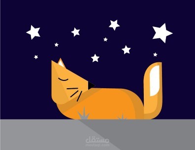 رسم كرتون عبر الالستريتور