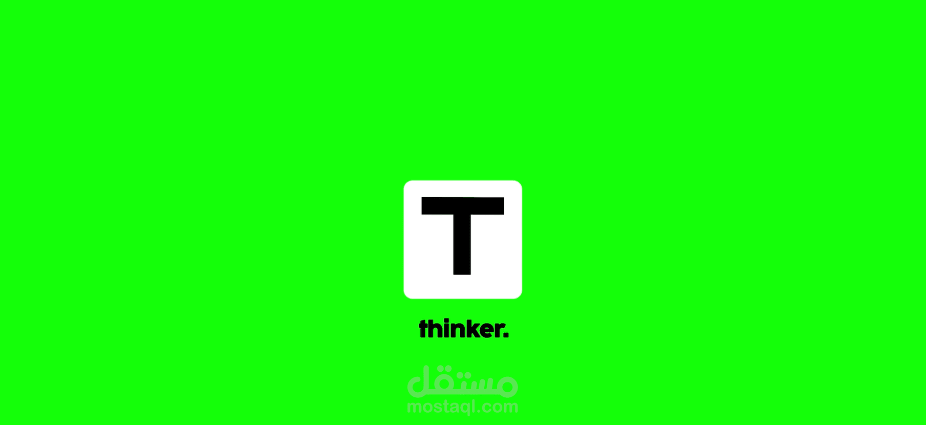 THINKER MOTION GRAPHIC