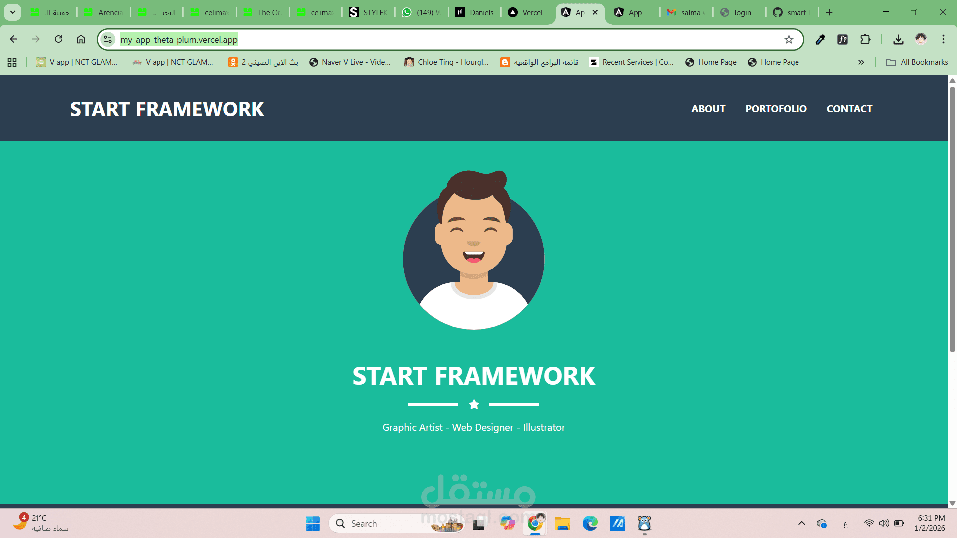 تطوير واجهة تطبيق باستخدام React