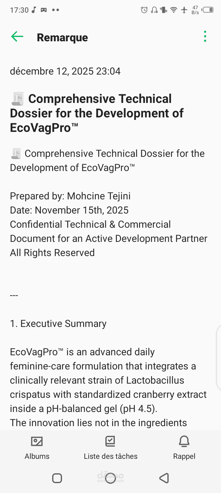 خطة تطوير منتج تجميلي (كريم نسائي) – دراسة حالة من الفكرة إلى السوق