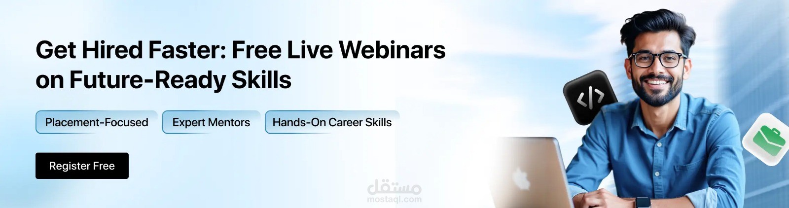 فلسطين _ غزة