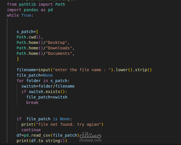 قراءة سريعه ل ملفات csv