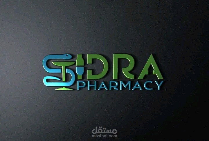 تصميم شعارات احترافية لعلامات تجارية متنوعة بأسلوب عصري وقابل للتطبيق التجاري