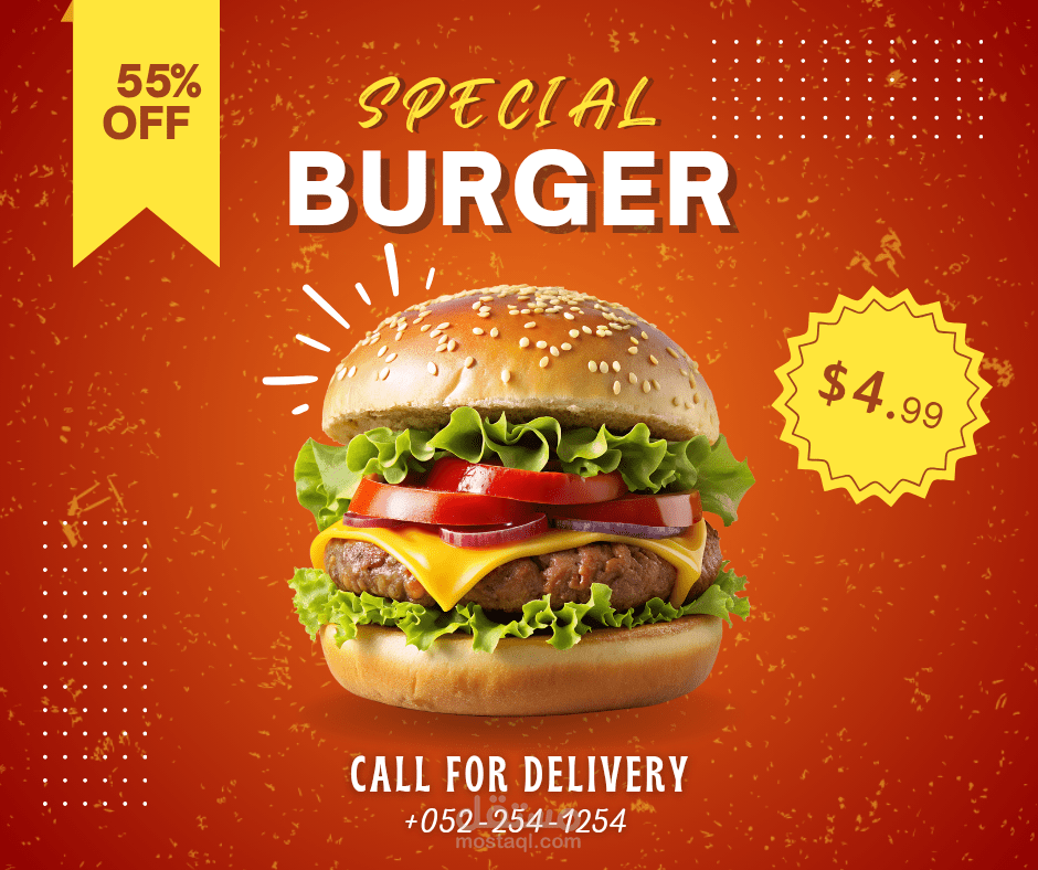 تصميم اعلان برجر