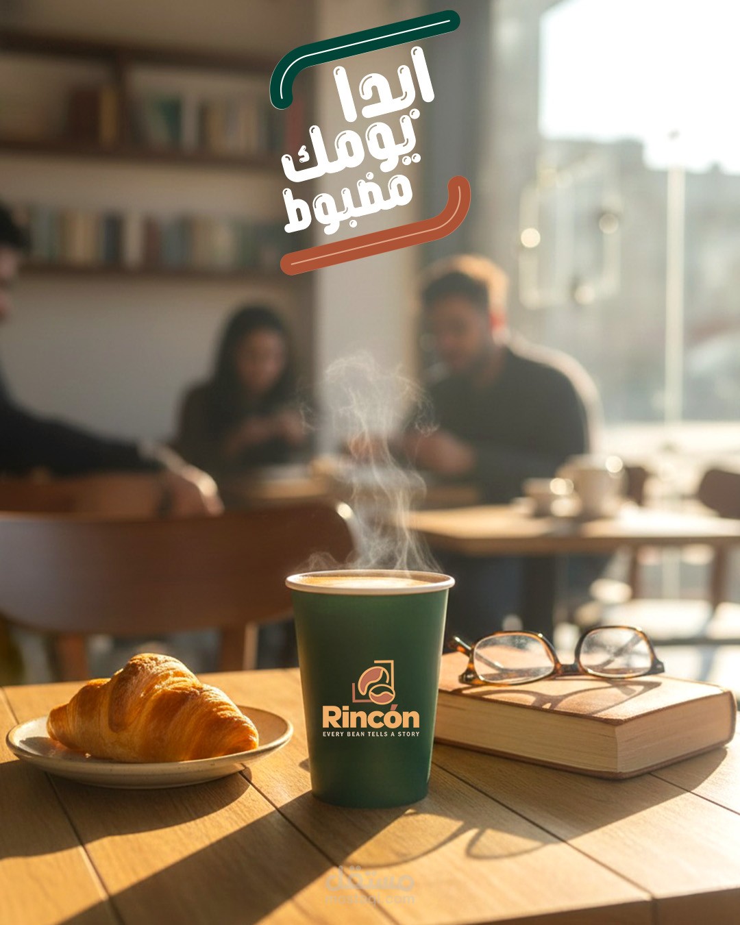 Rincón Social Media Post