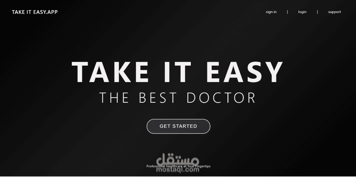 موقع الكتروني لذكاء اصطناعي طبي