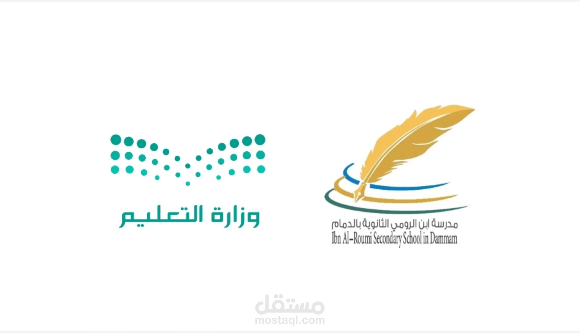 تصميم فيديو