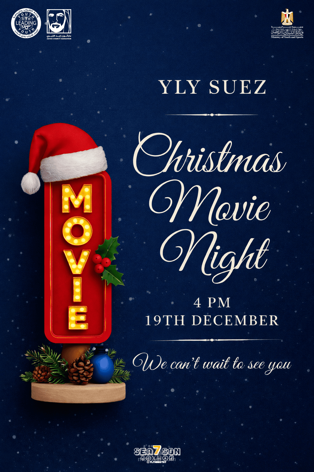 بوستات سوشيال