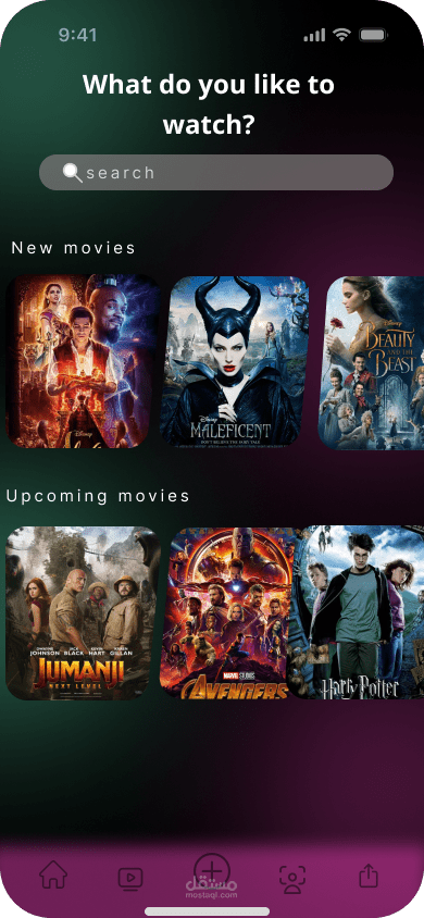 تطبيق حجز سينيما