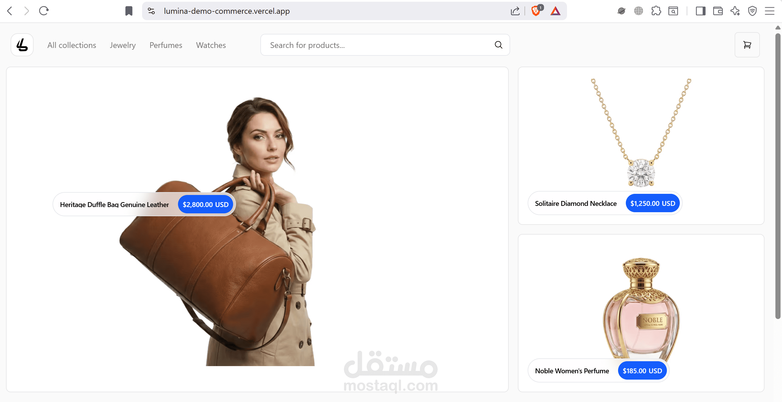 متجر لومينا (Lumina Store)