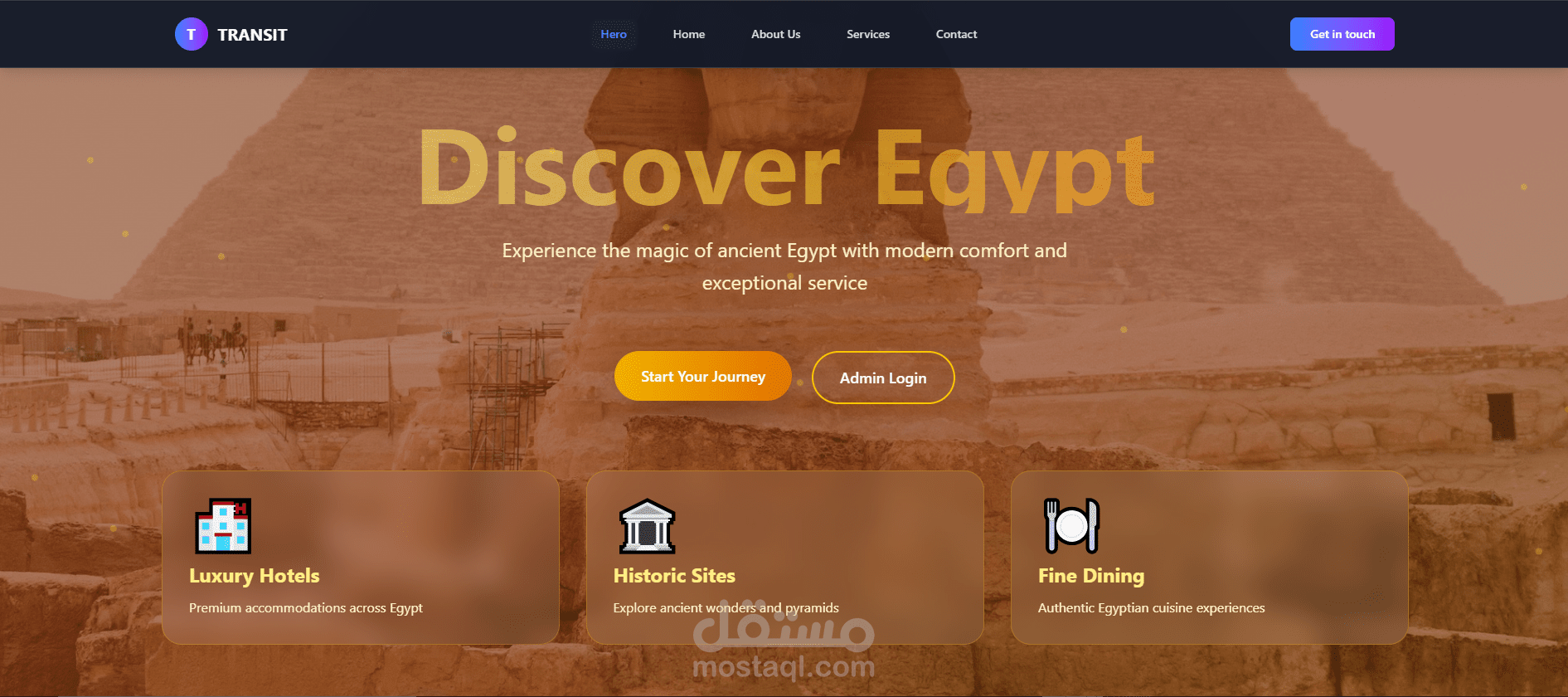 دليل القاهرة السياحي