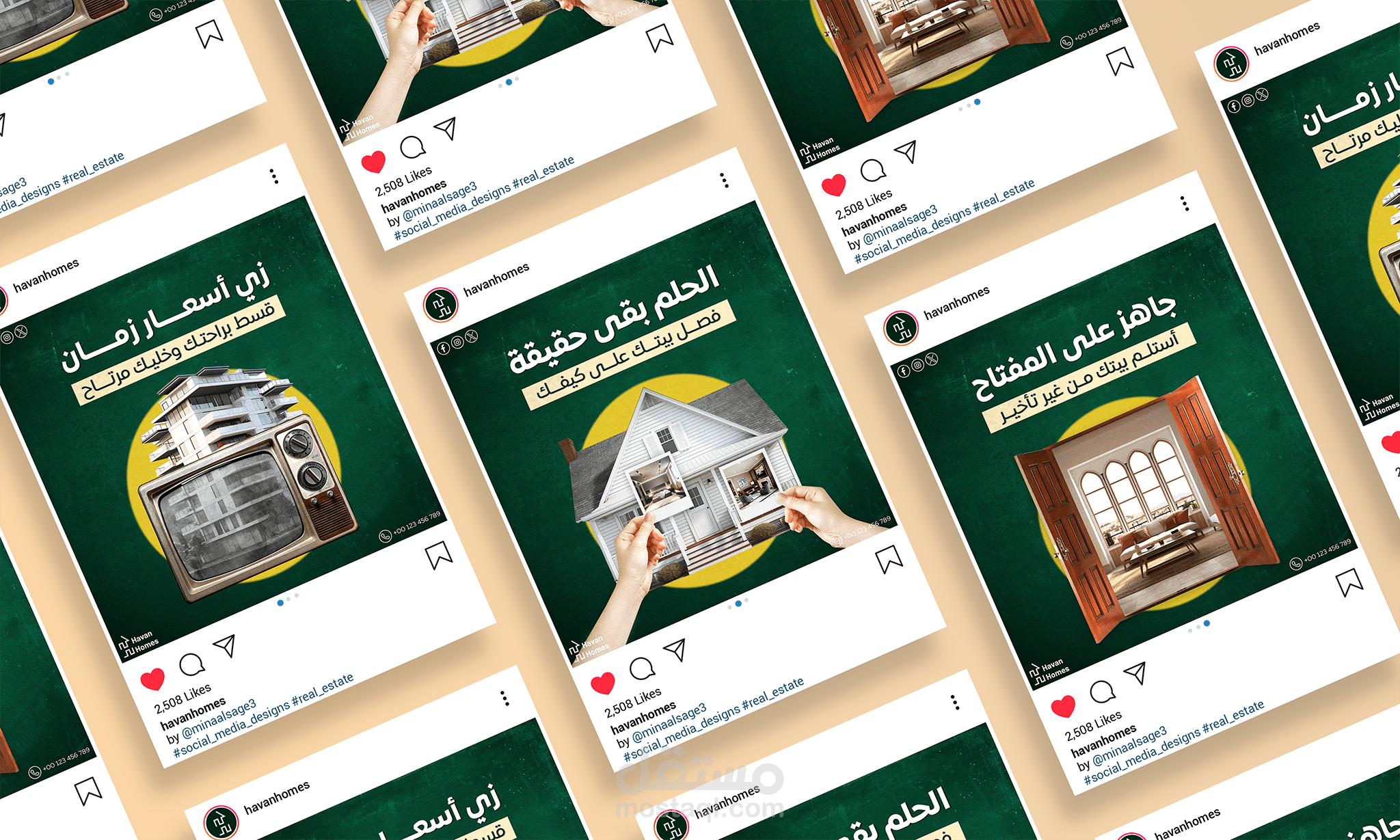 تصميمات سوشيال ميديا