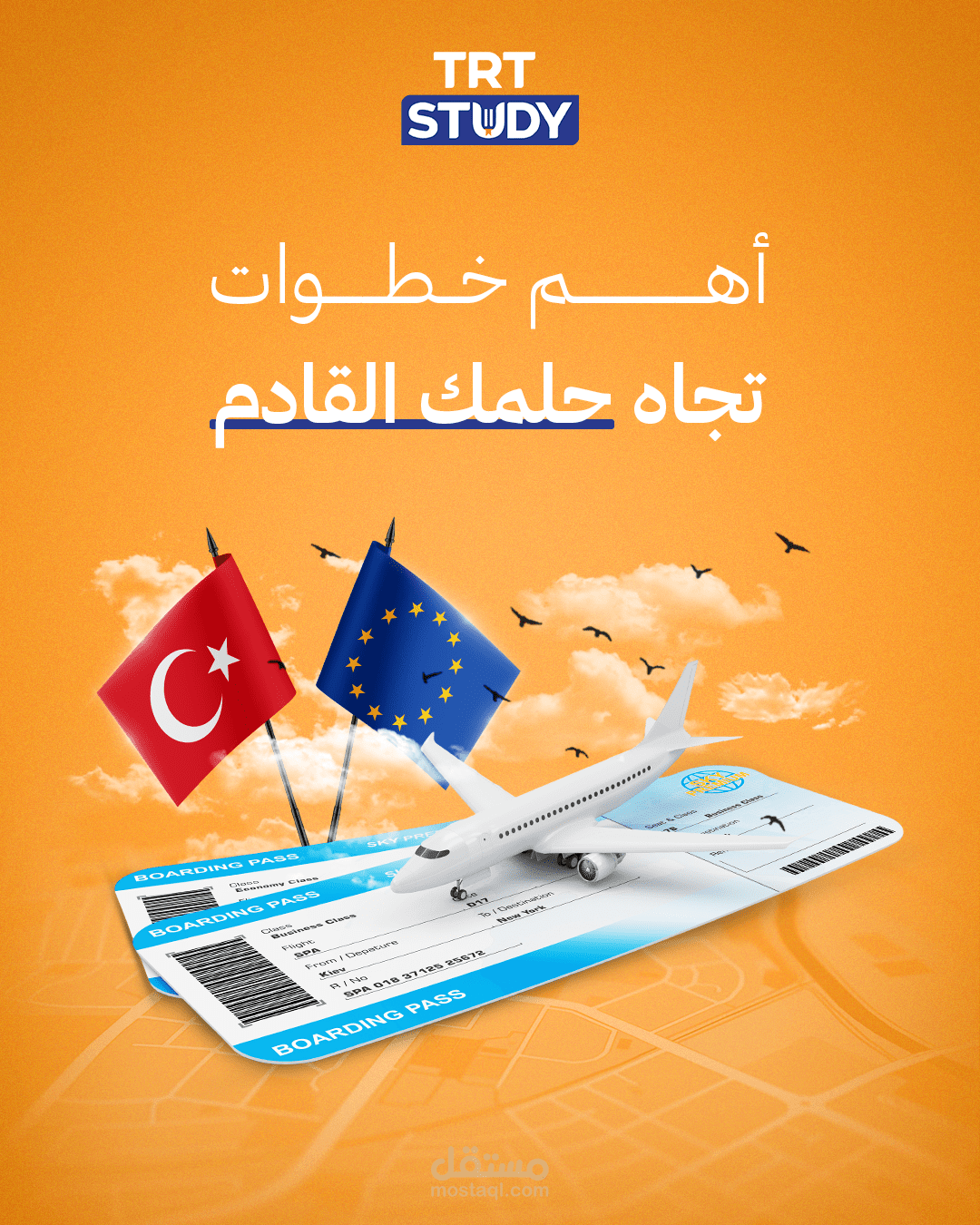 تصميمات سوشيال ميديا