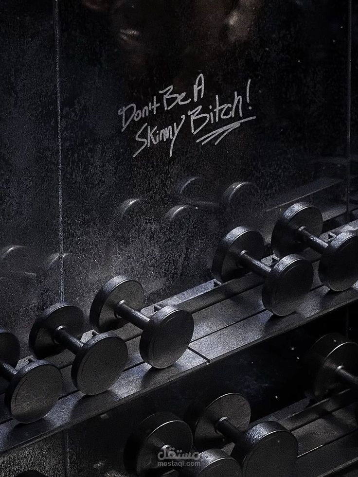 منصة الجيم الرقمية