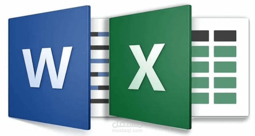 تحويل من excel الى Word