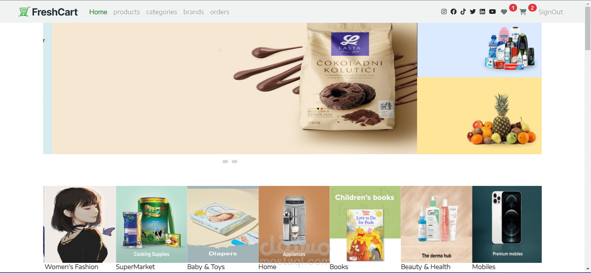 موقع التجارة الكترونية