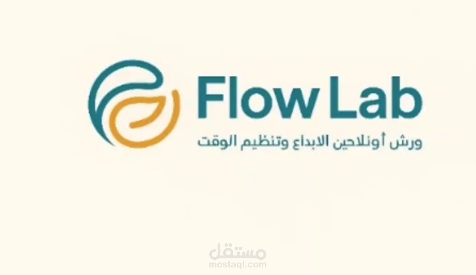 منصه تعليميه