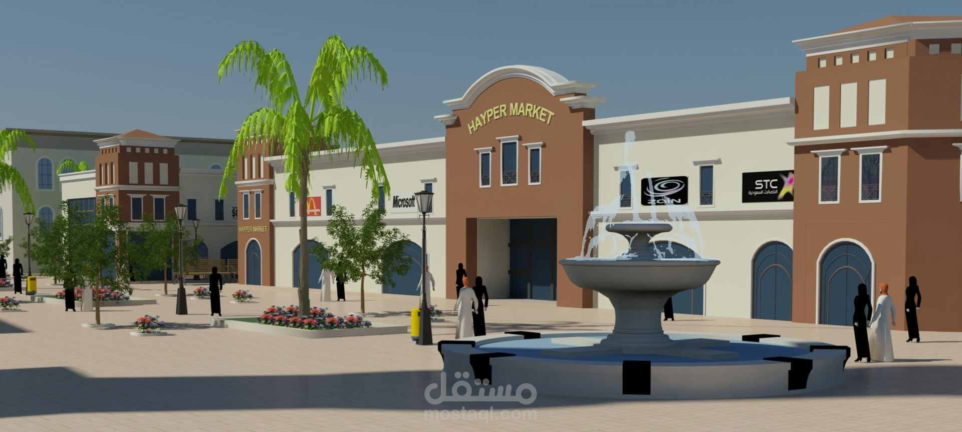 مركز تجارى الجبيل المملكة العربية السعودية