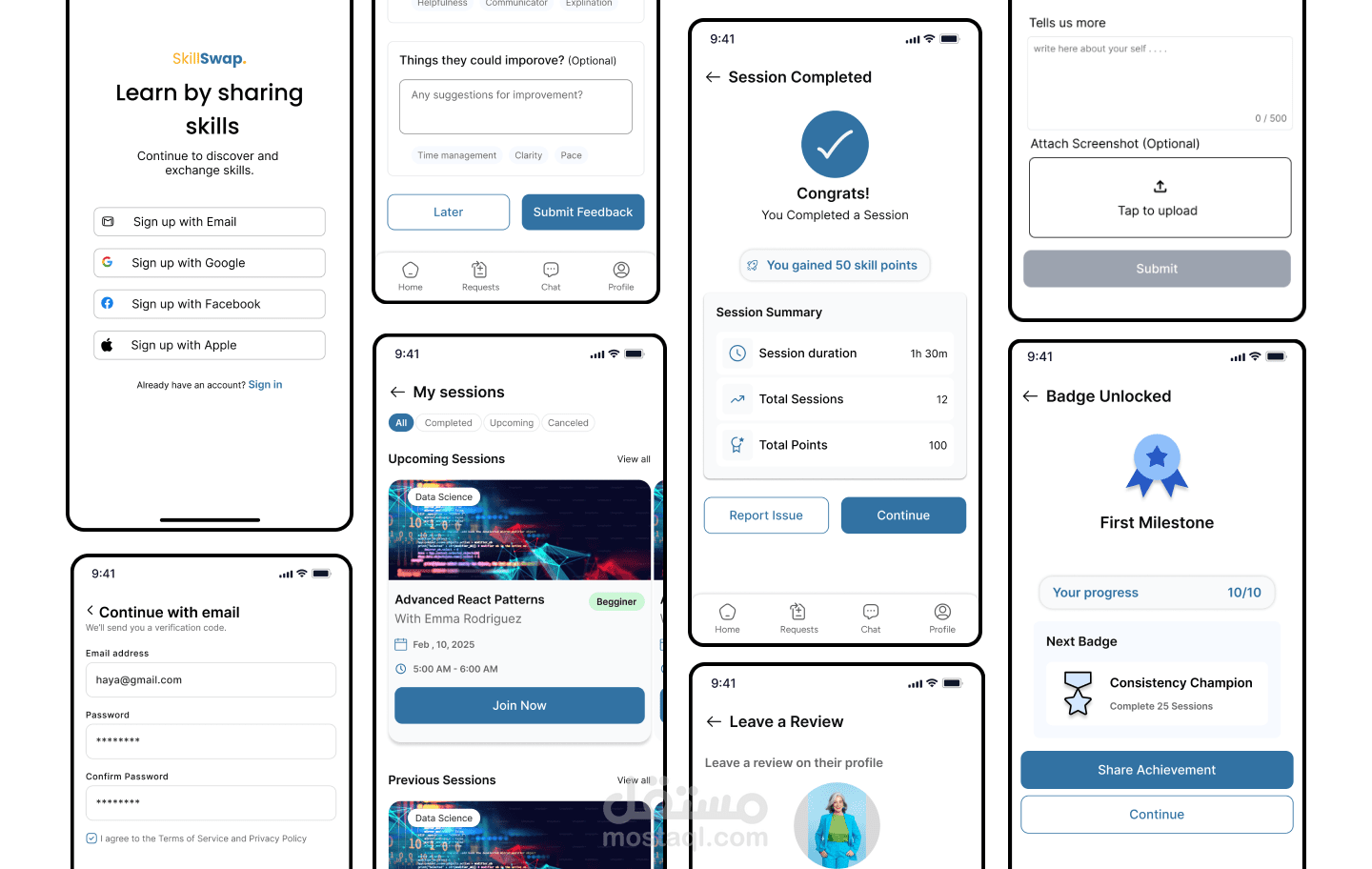 Skill Swap App