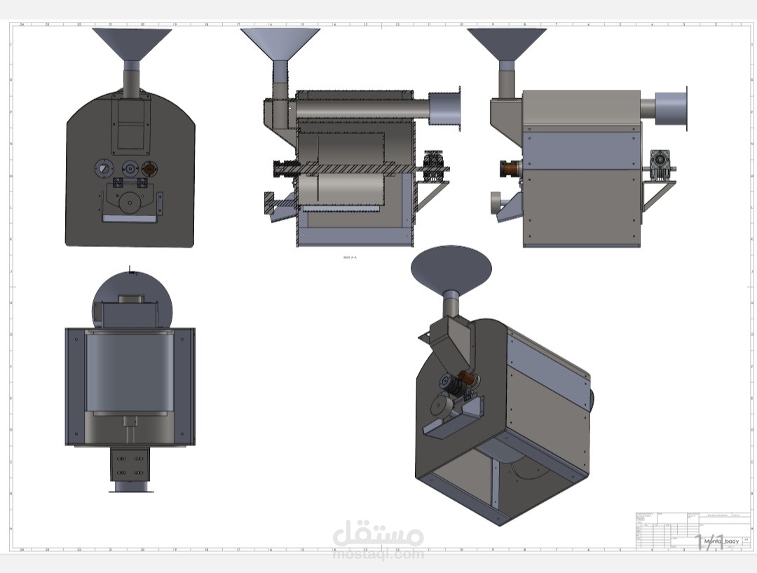Coffee Roasting Machine