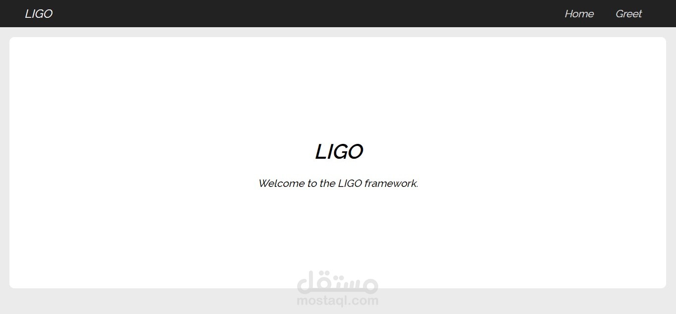 LIGO framework