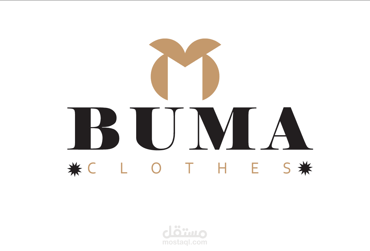 لوجو لشركة ملابس