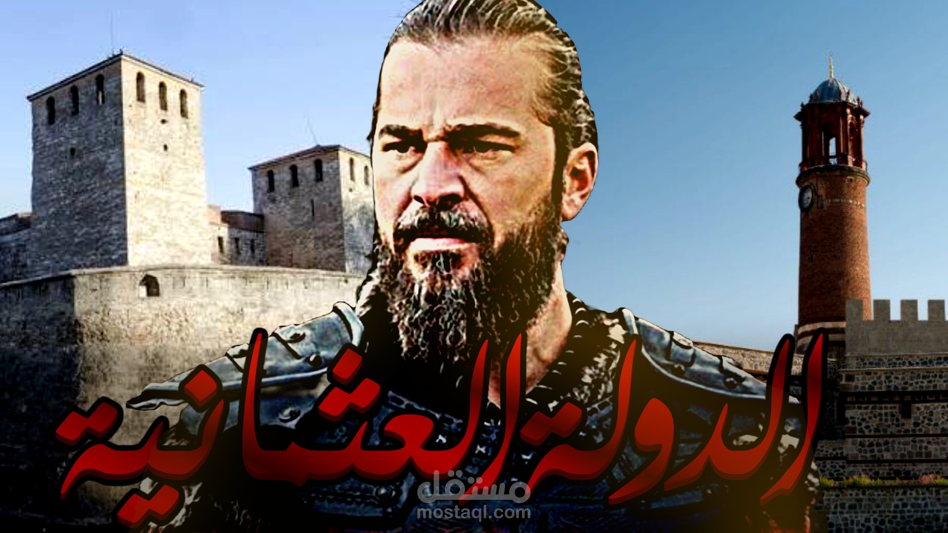 صورة مصغرة لليوتيوب