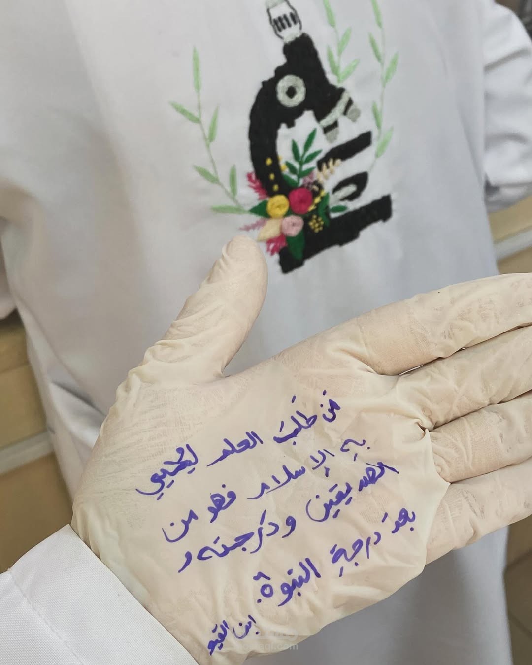 مشاركة يوميات في صفحة صانع محتوى طبي