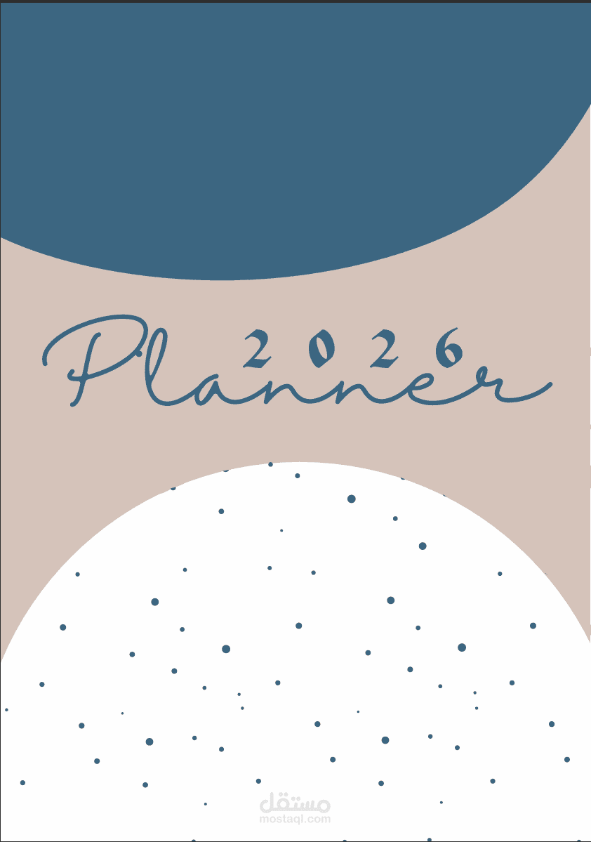 تصميم بلانرز ودفتر طلبيات بأسلوب عملي وعصري