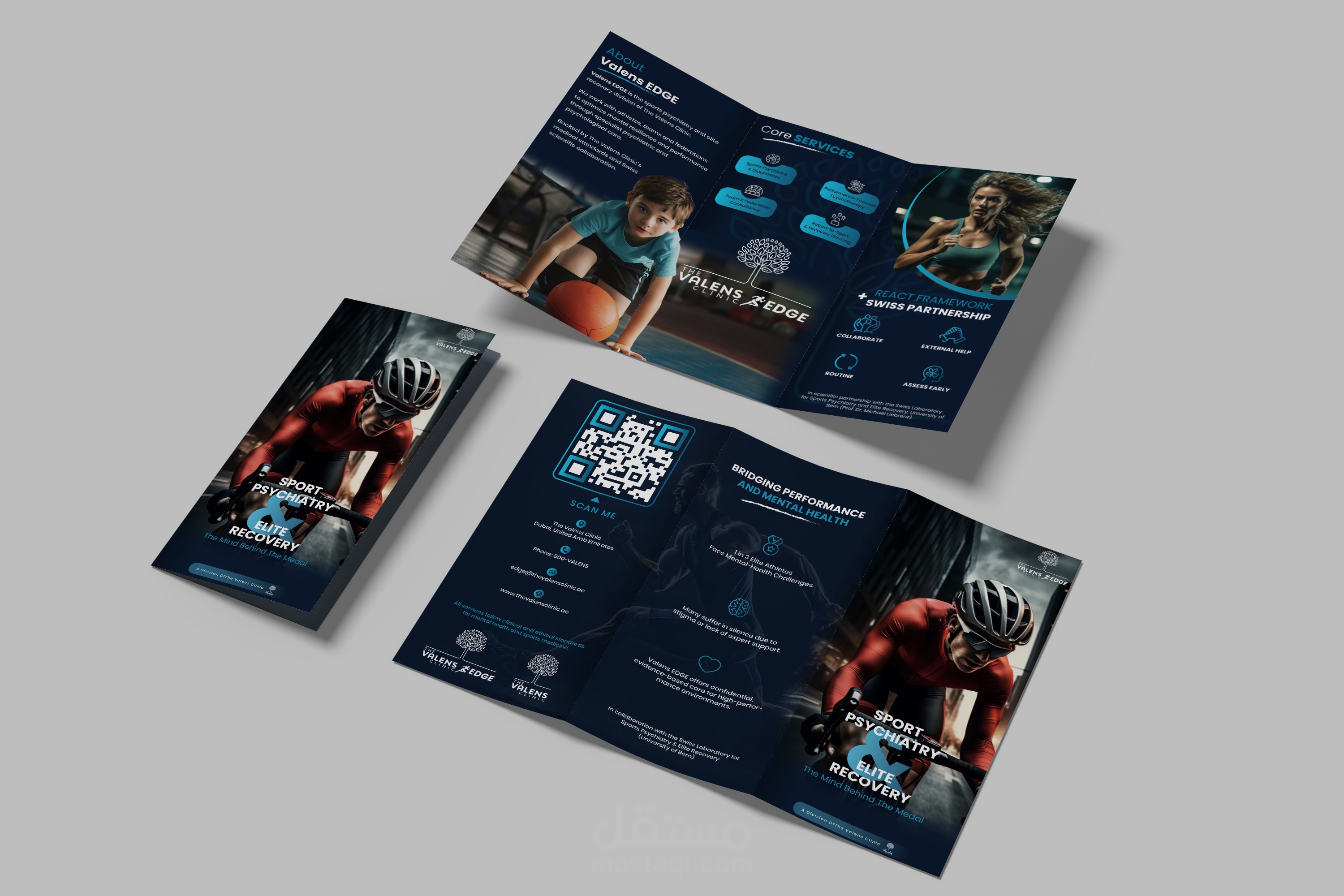 فلاير تسويقي