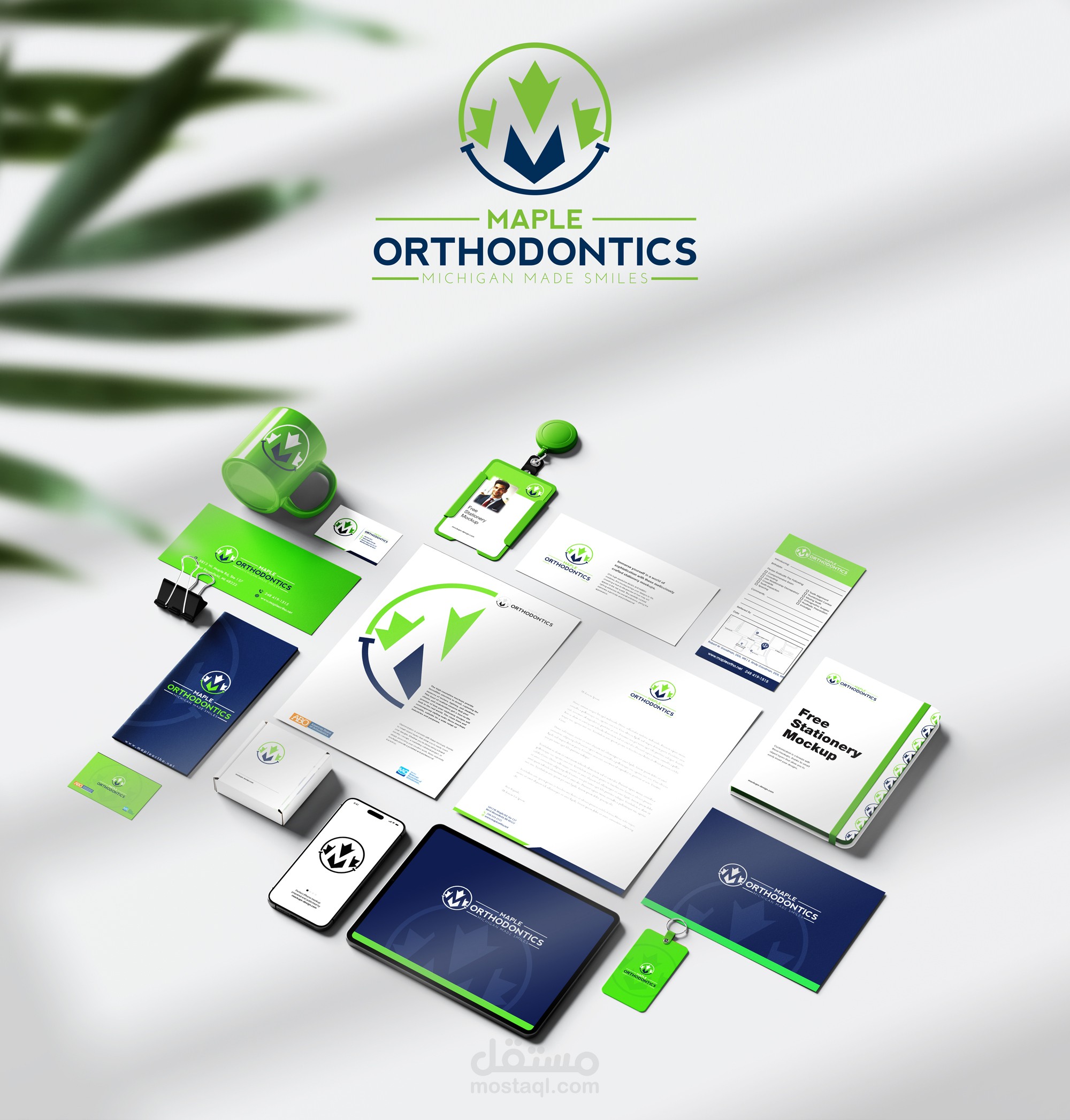 شعار وهوية بصرية