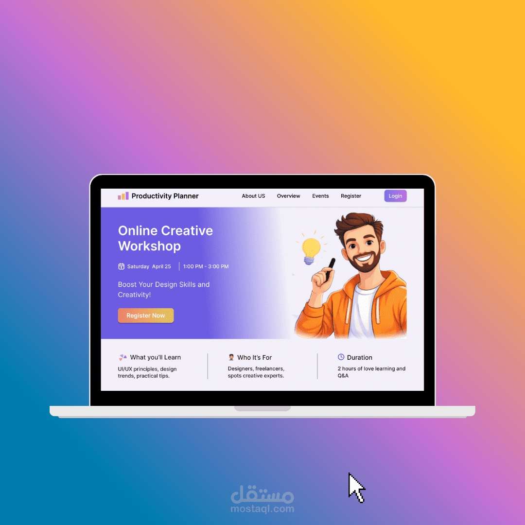 تصميم واجهة مستخدم لصفحة هبوط (Landing Page) خاصة بورشة عمل إبداعية أونلاين