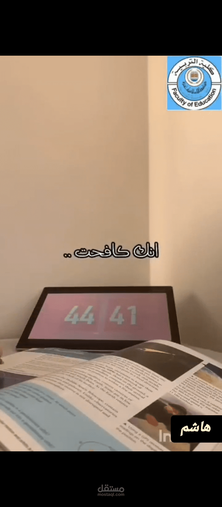 تصميم فيديوهات حسب الطلب