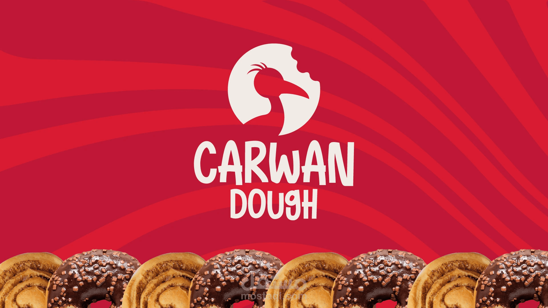 تصميم هوية بصرية لبراند دوناتس "Carwan Dough"