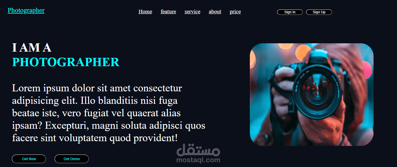 صفحات