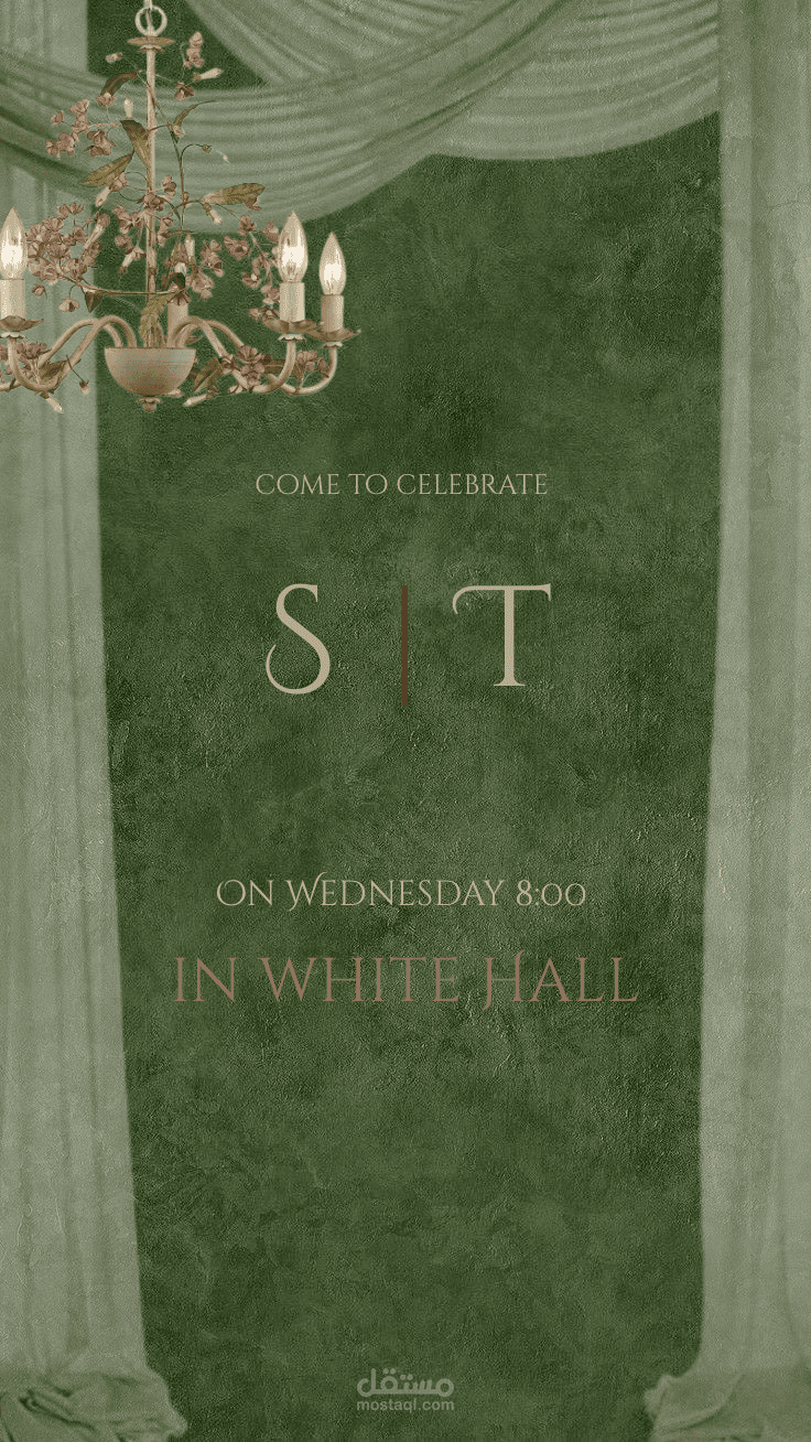 بطاقات دعوه