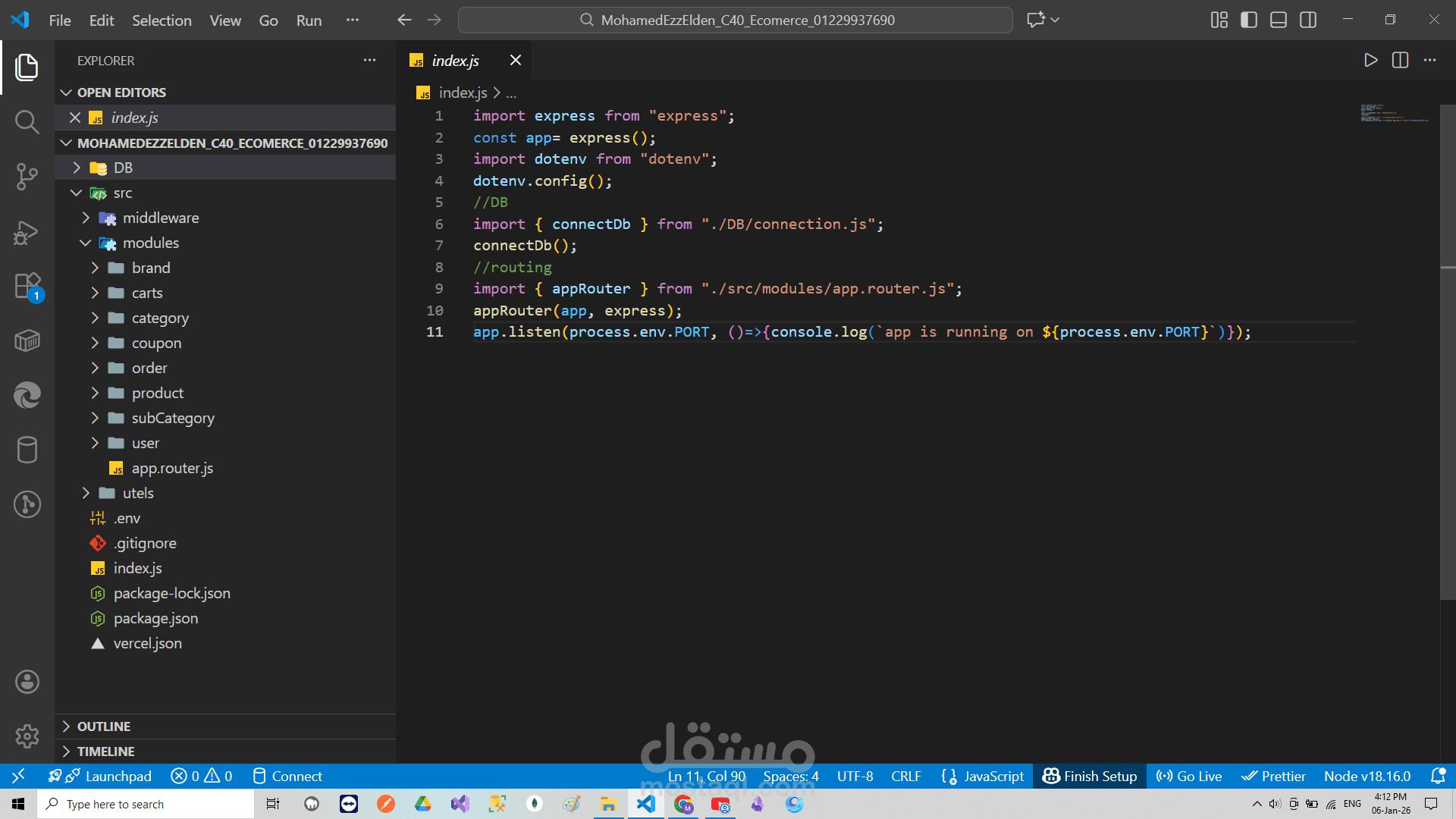 E-commerce نظام متكامل لإدارة منصات التجارة الإلكترونية (Backend API)