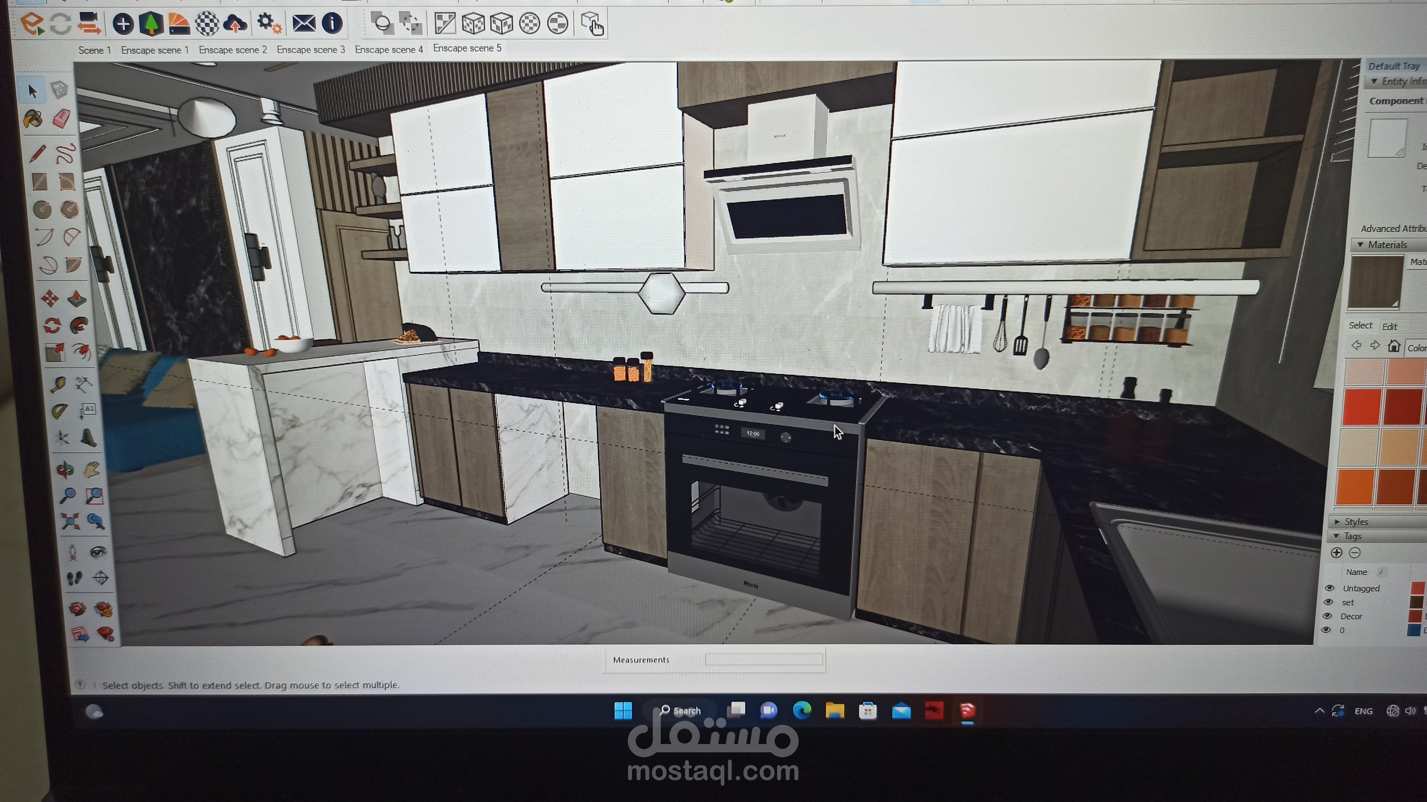 تصميم داخلي لمطبخ