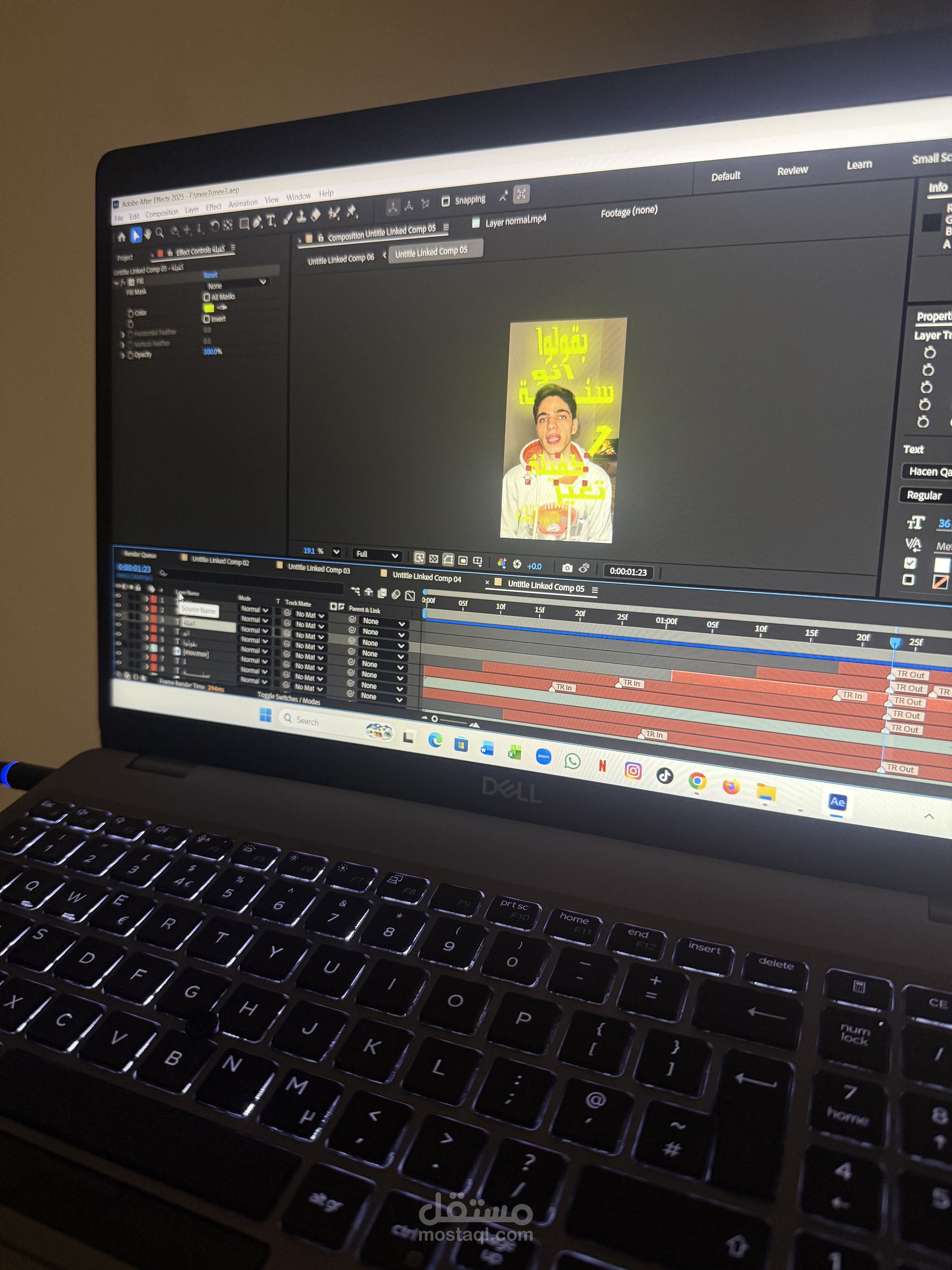 مونتير فيديو  باستخدام Premiere Pro و After Effects