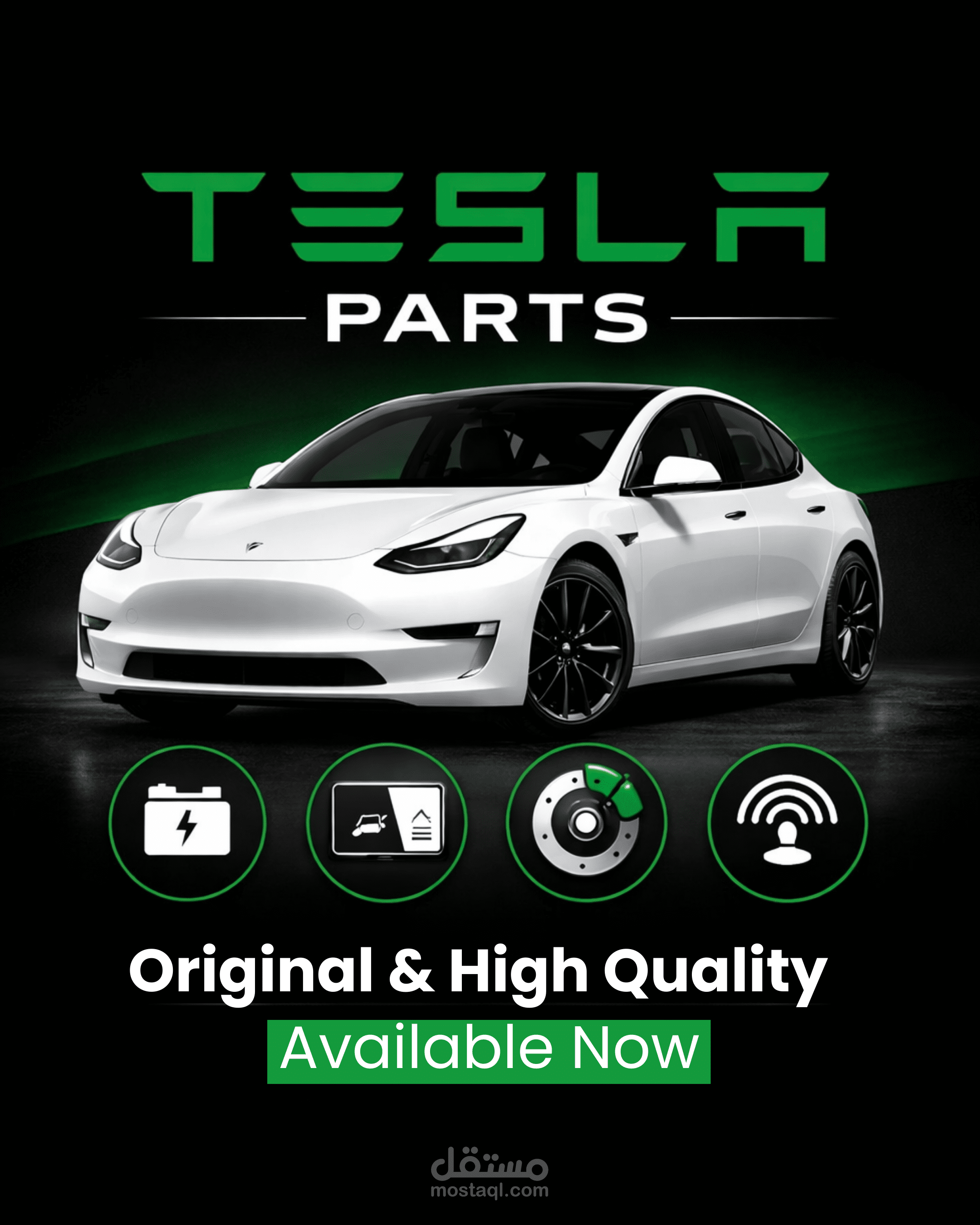 تصميم إعلانات احترافية لمراكز صيانة السيارات الكهربائية