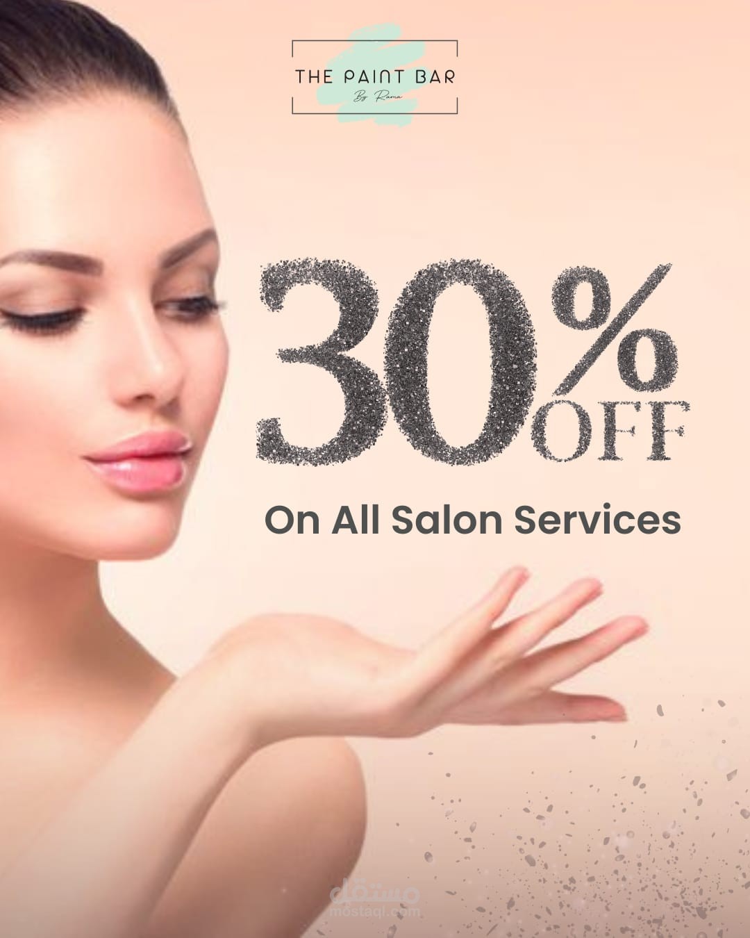 تصميم بوستات سوشال ميديا لصالون تجميل وعناية بالأظافر