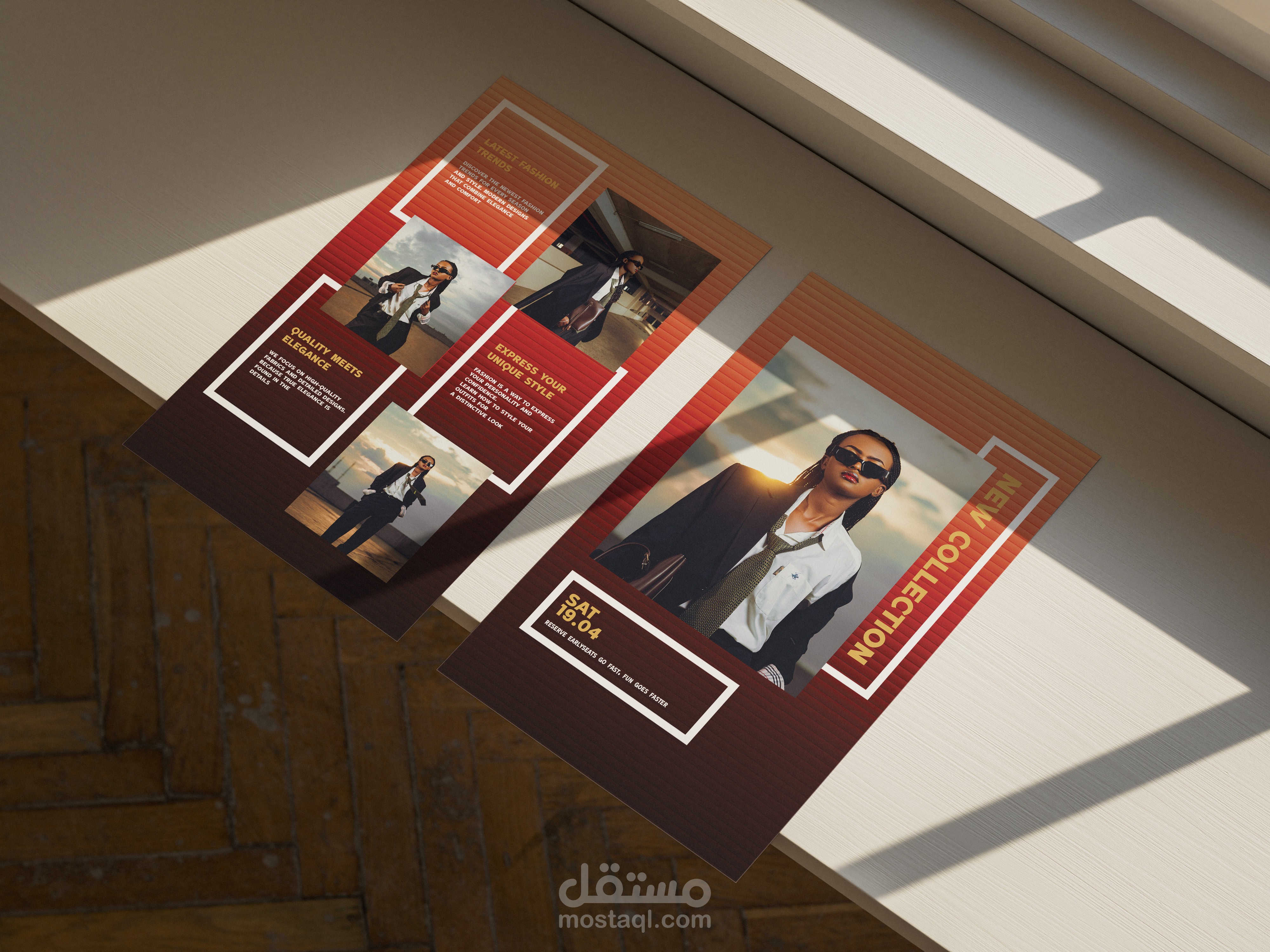تصميم فلاير - Flyer Design