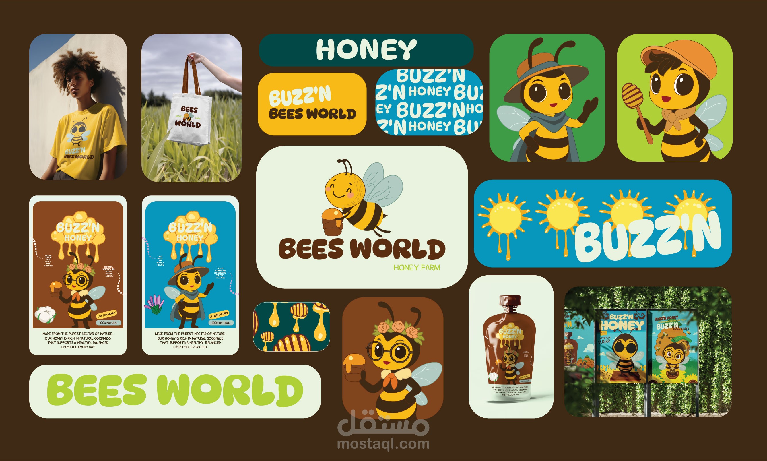 تصميم هوية بصرية مميزة لمنتج عسل بطابع مرح مستوحى من عالم النحل