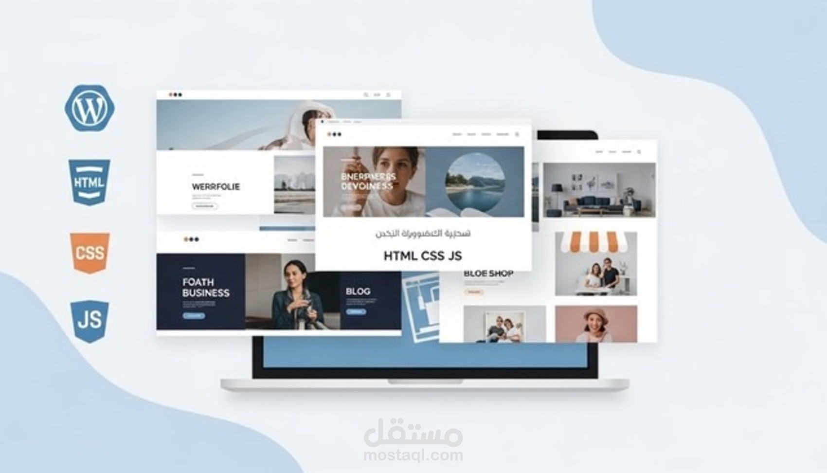 تصميم وتطوير مواقع إلكترونية احترافية ومتجاوبة مع جميع الأجهزة باستخدام HTML – CSS – JavaScript، مع اهتمام كامل بـ تصميم واجهات المستخدم (UI) وتجربة المستخدم (UX)