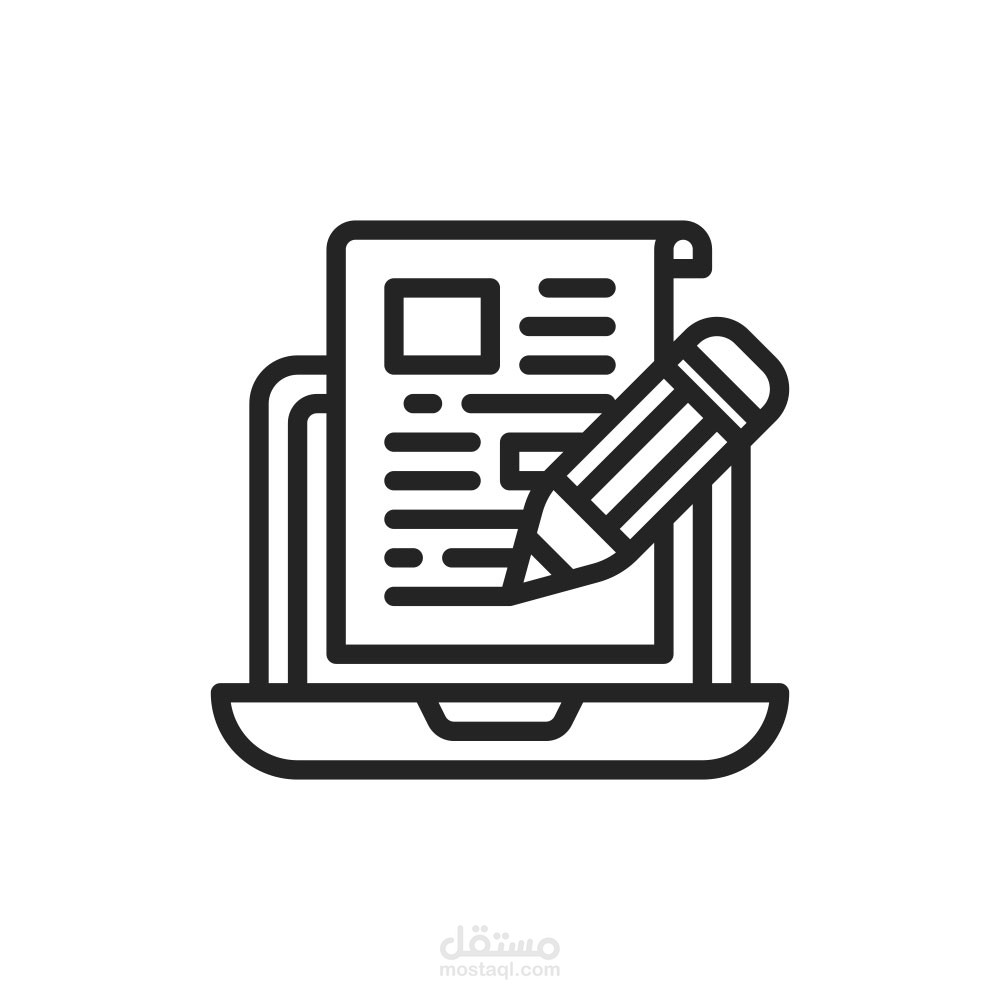 كتابة محتوى اعلاني متجر عسل