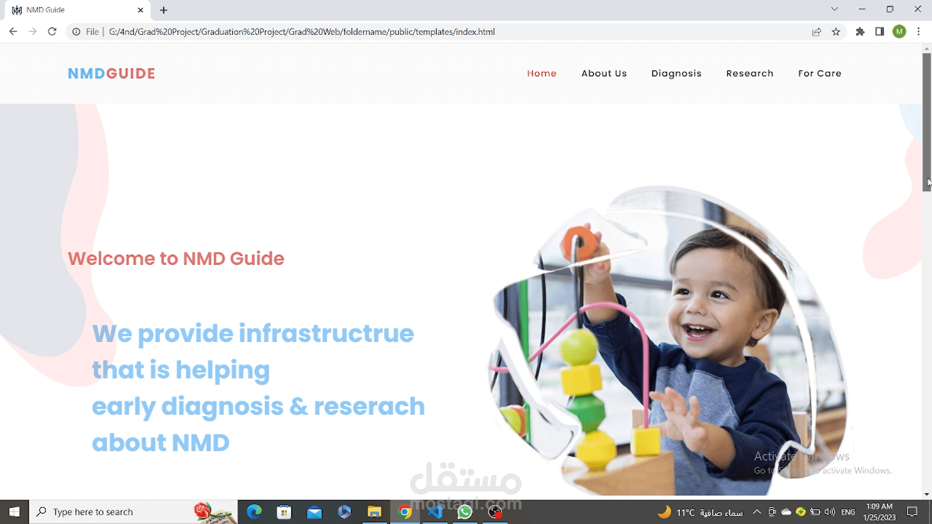 تشخيص المرض باستخدام الذكاء الاصطناعي