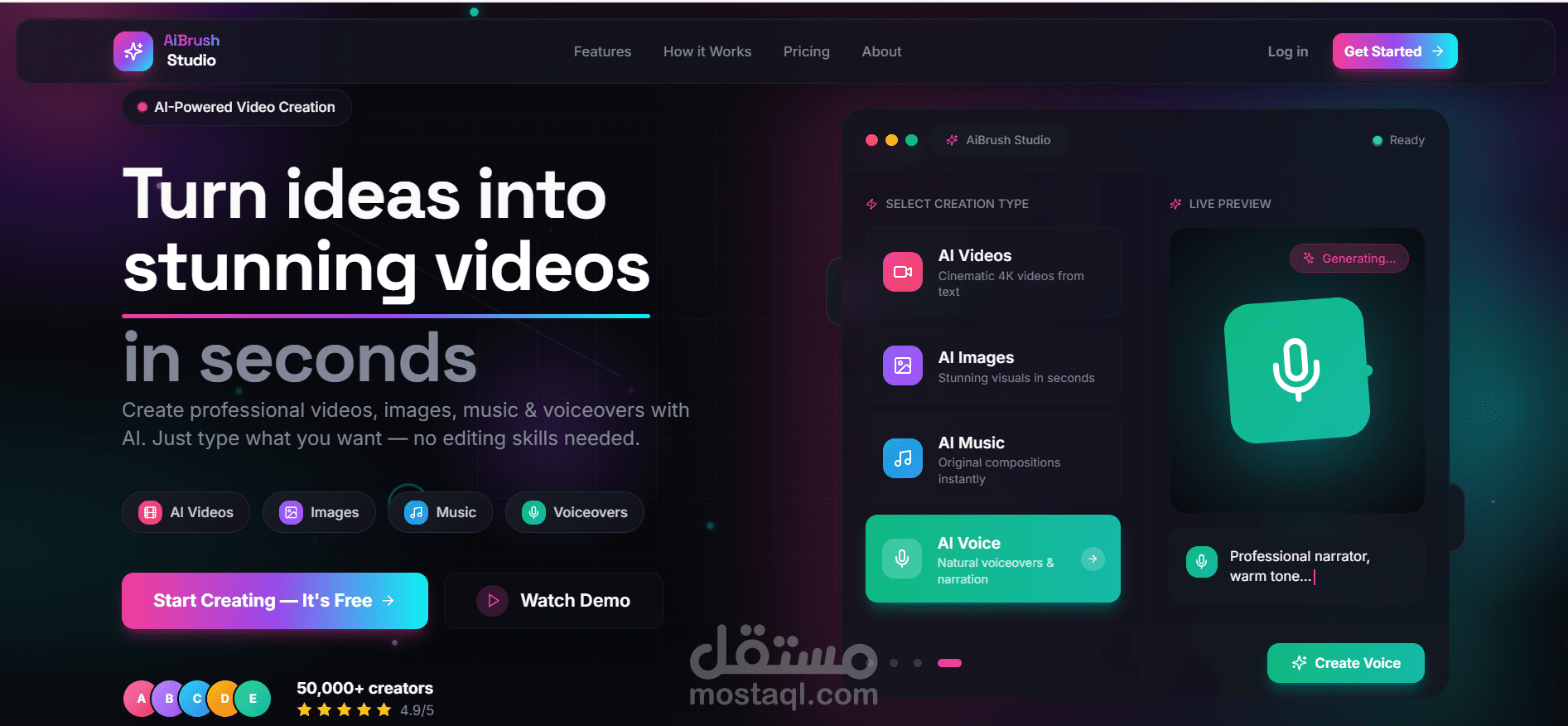 Redesign Hero section at AirBrush