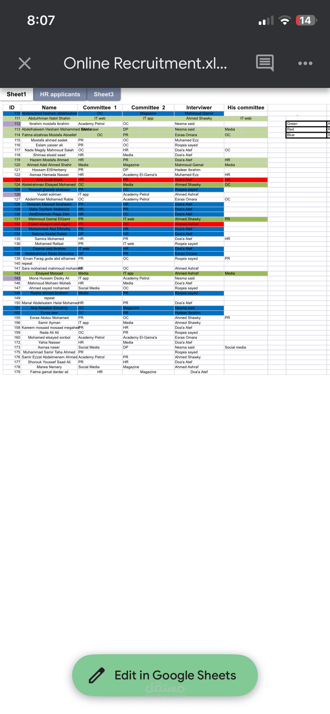 Data entry in excel sheet with headlines