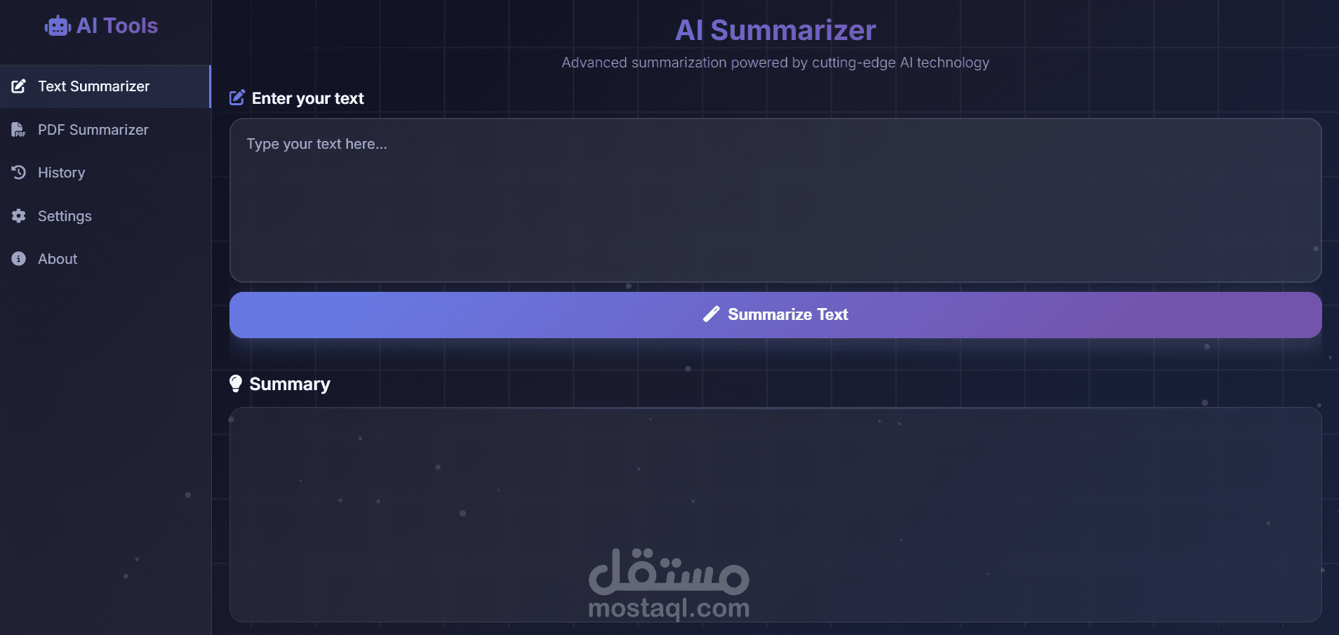 مشروع تلخيص النصوص (NLP)