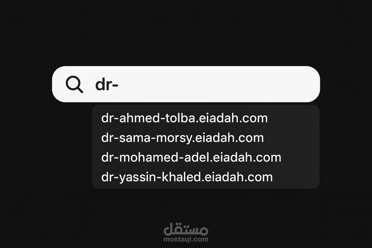 تطبيق عيادة للعيادات والأطباء لإدارة المرضى والحجوزات عبر الإنترنت